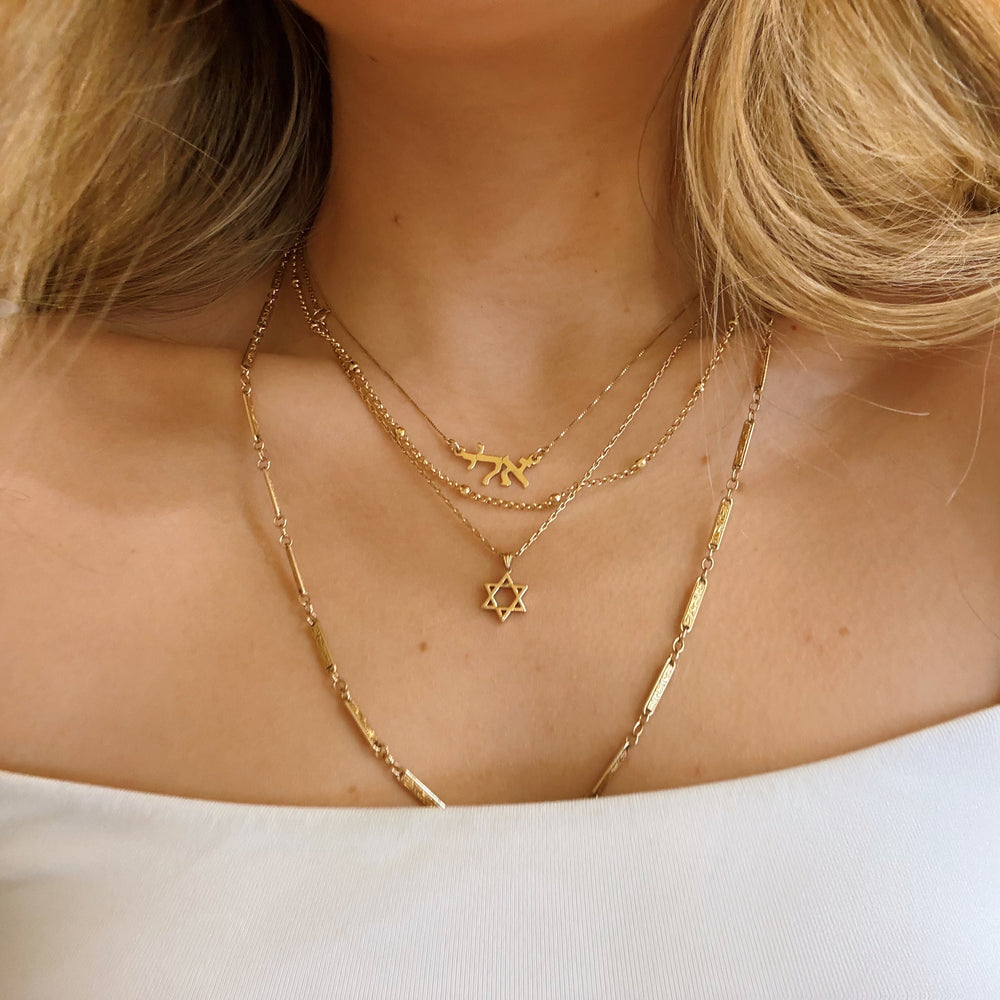 14ky Small Star of David & Chain Custom Necklace