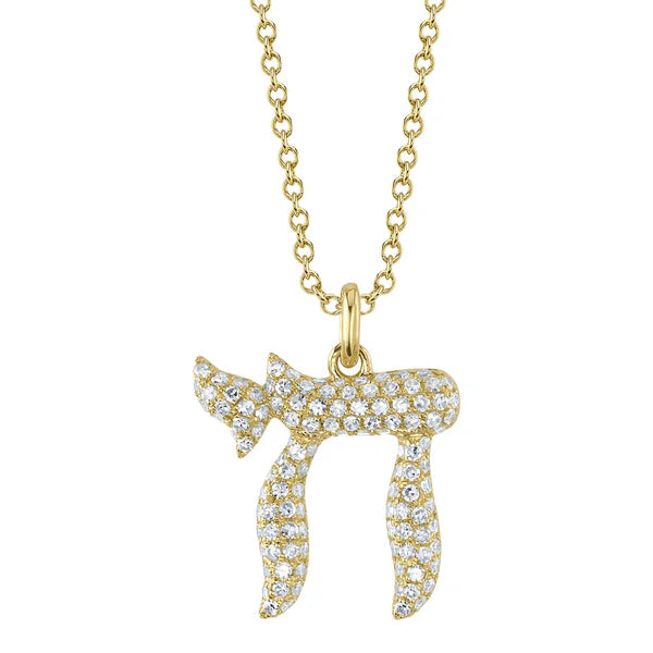 14ky .30ctw Pave Puff Chai Necklace