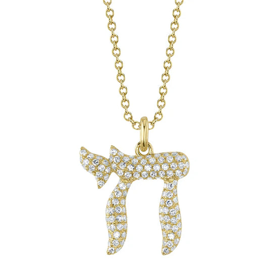 14ky .30ctw Pave Puff Chai Necklace