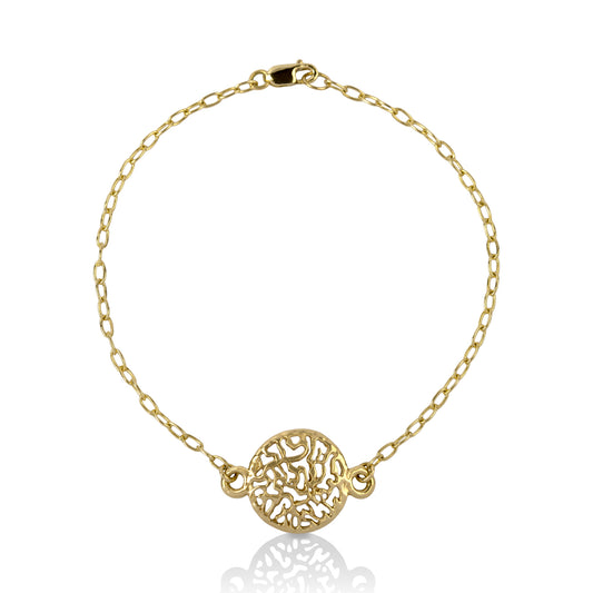 14ky "Shema" Bracelet